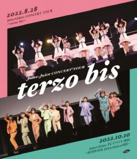 Blu-ray)Juice=Juice/CONCERT TOUR～terzo bis～〈2枚組〉(HKXN-50112)(2023/02/08発売)