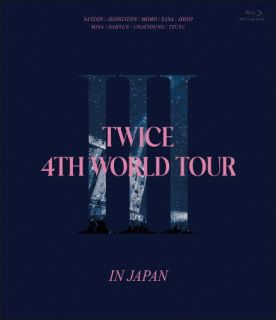 Blu-ray)TWICE/4TH WORLD TOUR’Ⅲ’IN JAPAN（通常盤）(WPXL-90280)(2023/02/21発売)