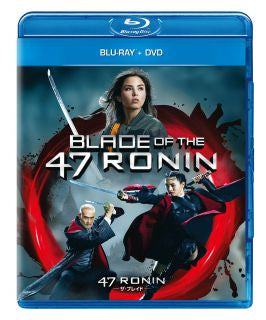 Blu-ray)47RONIN-ザ・ブレイド- ブルーレイ+DVD(’22米)〈2枚組〉(GNXF-2826)(2023/03/08発売)