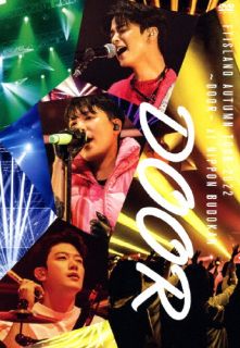 DVD)FTISLAND/AUTUMN TOUR 2022～DOOR～at NIPPON BUDOKAN(WPBL-90599)(2023/02/22発売)