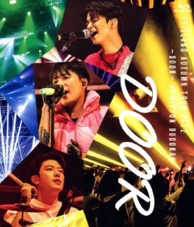 Blu-ray)FTISLAND/AUTUMN TOUR 2022～DOOR～at NIPPON BUDOKAN(WPXL-90278)(2023/02/22発売)