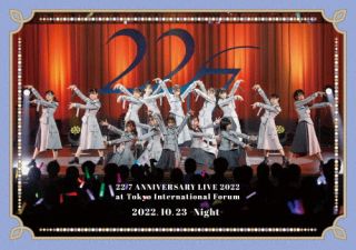 Blu-ray)22/7/LIVE at 東京国際フォーラム～ANNIVERSARY LIVE 2022～(2022.10.23-Night-)(SRXL-412)(2023/03/15発売)