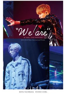 DVD)w-inds./w-inds.LIVE TOUR 2022”We are”(PCBP-55593)(2023/03/01発売)