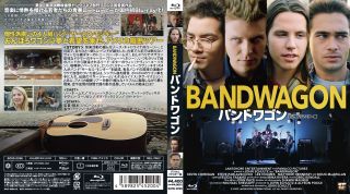Blu-ray)バンドワゴン デジタルリマスター版(’96米)(BORS-96)(2023/10/27発売)
